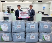 안성제일신협, 겨울 이불 기부로 따뜻한 나눔 실천…어르신 위한 온 세상 나눔 캠페인