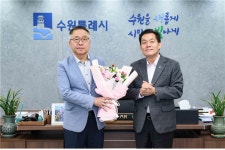 수원시정연구원, 제3대 민간 이사장 김흥식 전 아주대 공공정책대학원 원장 선임