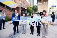 시흥시, 시흥교육지원청·시흥경찰서와 ‘학교폭력 예방 합동 캠페인’ 전개