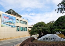 파주시, 시청사 건립 여론조사 실시