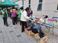 안양시 비산2동행정복지센터·지역사회보장협의체, 기부의 날 행사 개최