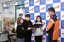 복정초등학교, 성남소방서에 특별한 감사 선물 전달