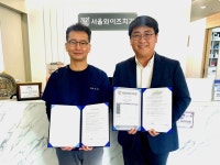 인천경기기자협회, 안양시 서울와이즈치과와 진료 협약