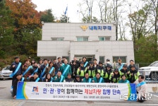 안성시, 상습 체납차량 단속…체납액 3억 6000만 원 징수