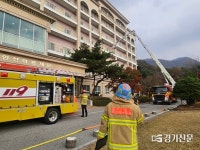 안성소방서, 요양병원 대형 화재 대비 합동소방훈련 실시