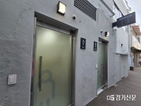 안성맞춤시장, 공중화장실 추가 개소…이용 편의 대폭 개선