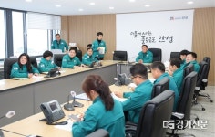 안성시의회, 대설경보 대응 위해 재난상황실 방문... “시민 안전 최우선