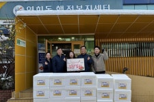 신공항하이웨이, 11년째‘이웃사랑 김장김치 나눔’시행