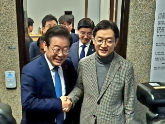 김경수, 대선 출마 선언 국가 위기 극복, 나와 우리의 나라 만들겠다