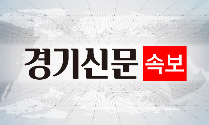 헌재, 김봉식 전 서울경찰청장을 윤석열 대통령 탄핵심판 증인으로 채택 결정