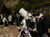 ‘가족화합‧호기심 자극’…충의중학교, 천체관측 행사 운영