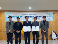 생태와 문학의 만남...화성시환경재단-노작홍사용문학관, 업무협약