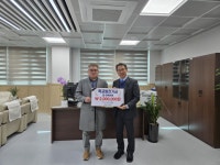 양주 옥정호수초, 명품에너지에서 학교발전기금 200만원 기탁