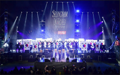 성남시, ‘아듀 2024·하이 2025’ 송년 콘서트 개최