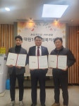 오산시 대원1동, 저소득 취약계층 지원을 위한 업무협약