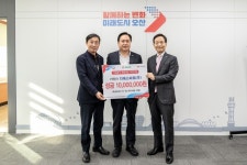 오산시, 디에스파워(주) 어려운 이웃을 위한 성금 1000만 원 기탁