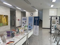 구리남양주교육지원청, 학교도서관 작품전시회 운영