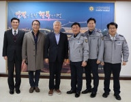 수원남부경찰서, 경기도남부자치경찰위원회와 자치경찰 현안 논의