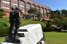 오산대학교, 2025학년도 등록금 동결 결정… 학생 부담 완화 노력