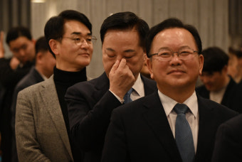 [포토] '비명계' 희망과 대안 포럼...가지각색 다른 표정들