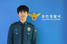 매케한 냄새에 화재 직감…신속 대처한 과천경찰서 경찰관들