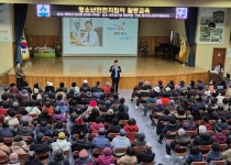 미추홀구 노인인력개발센터, 2025년 노인 일자리 및 사회활동 지원 사업 참여자 조기 등록 실적 우수기관에 선정