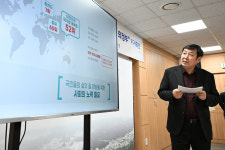 ‘시민 중심, 新 도시 비전’…의정부시 ‘웰니스 도시 의정부’ 제시