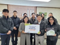 굿네이버스 경기강원권역본부, (주)석경에이티 해외 식수위생지원사업 후원금 전달