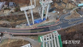 국도 34호선, 세종~포천고속도로 사고 후 3월 4일 운행 재개