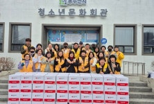 적십자 동두천송내봉사회, 관내 장애인 가족에 사랑의 설렁탕 전달