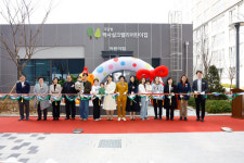 이천시, 25번째 국공립 백사실크밸리어린이집 개소식