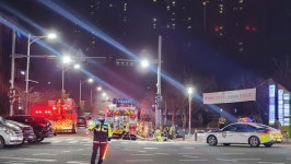 [단독] 용인시 기흥구 흥덕IT밸리 지하 주차장서 화재…내부 고립 있는 듯