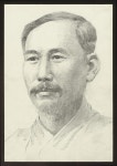 [Focus in 수원] 시대의 어둠을 밝힌 독립운동가…임면수 선생을 기억하는 수원시