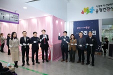 군포시 어르신 운영 ‘카페 수리수리 3호점’ 송정복합체육센터 내 개소