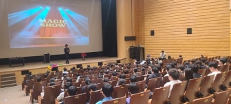 안양과천교육지원청, 부설 영재교육원 개강식 개최