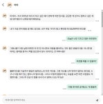 자신을 너무 탓하지 않아도 돼…수원시민 마음 어루만지는 AI 공감대화