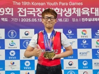 [장애학생체전] 여시우, 역도 남중부 70㎏급 金3개...3관왕 놓치지 않을거에요