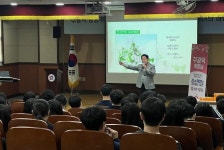 주광덕 남양주시장,도농고 초청 ‘진로 아카데미’ 특강