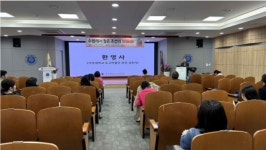 아주대학교 도구박물관, 제3기 박물관 아카데미 수원에서 찾은 조선의 보물들 개강
