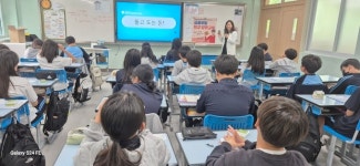 돌고 도는 돈… 안용중학교, ‘찾아가는 금융경제교육’ 실시