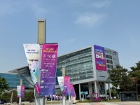 성남 율동공원 오토캠핑장, 6월 16일 개장