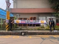 오산경찰서, 오색시장과 손잡고 범죄예방 총력에 나선다