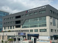 구리남양주교육지원청, ‘교직원 의무교육 통합관리 플랫폼’ 운영