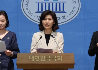 조국혁신당 “리박스쿨 손효숙 대표, 의혹 진실 밝히고 사죄하라”