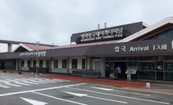 "구)평택항국제여객터미널을 시민들 품으로!"