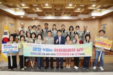 군포시, 산본로데오거리서 안전문화운동 캠페인 전개