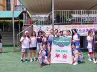 “운동이 학교를 바꾼다” 당정중학교, 학생 주도형 체육활동으로 두각