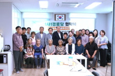 동두천시간호사회, 왕방경로당과 업무협약 체결