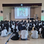 오산 가수중, 학교폭력 예방 위한임혁필 샌드아트 공연 개최