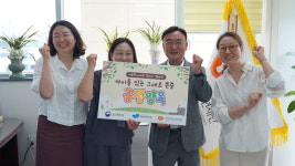 최종진 수원시청소년청년재단 이사장, 아동학대 예방 릴레이 챌린지 동참